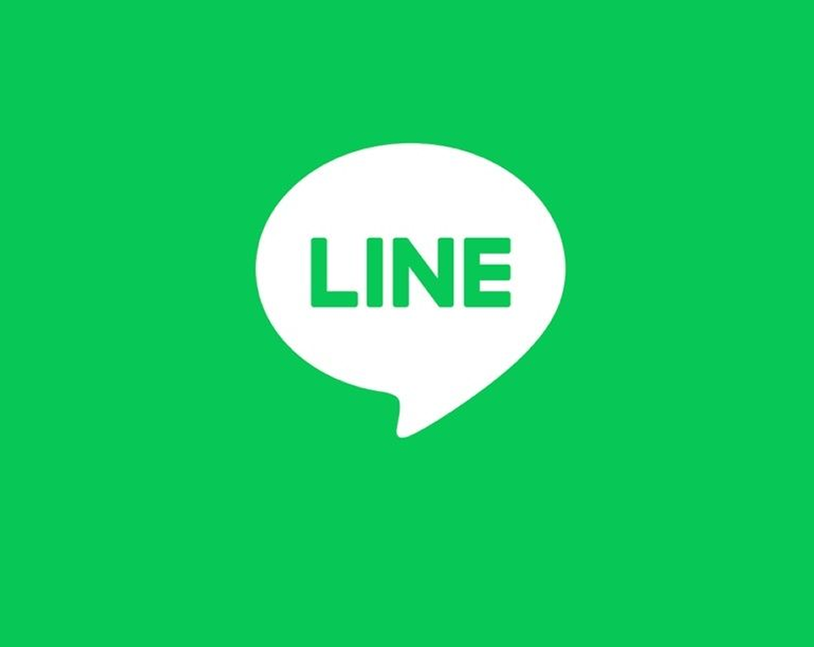 LINE ID Verification