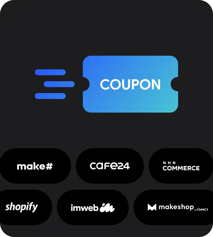 Coupons issued at the moment of winning.