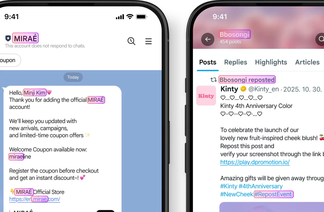 Intelligent Text Recognition